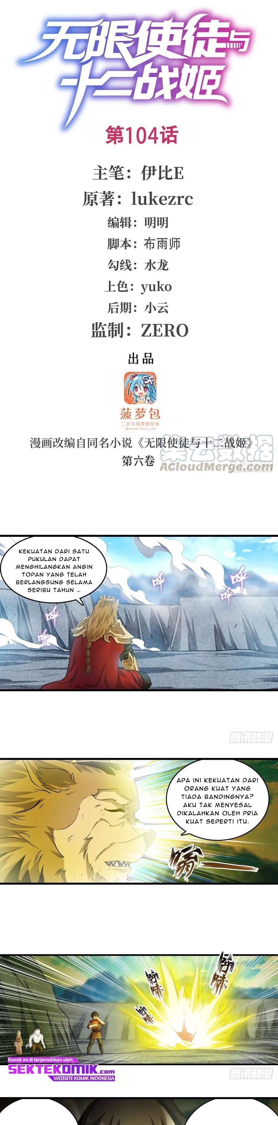 Wuxian Shitu Yu Shier Zhan Ji (Infinite Apostles and Twelve War Girls) Chapter 104 Gambar 2